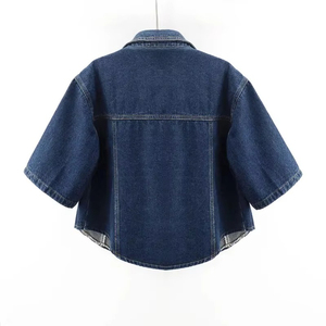 Veste en jean vintage courte pour femme, coupe ample, simple boutonnage, col rabattu, manches courtes, style Harajuku décontracté - Product Image 3