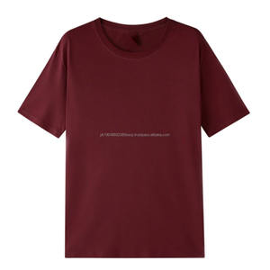 Camiseta de Algodón Puro de Manga Corta para Hombre y Mujer, Cuello Redondo, 260g, Diseño Personalizado con Logotipo Bordado e Impreso, Estilo Holgado - Product Image 1