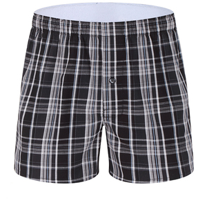 Shorts de boxer en maille douce pour hommes, respirants et confortables, avec taille élastique, pour le quotidien, la détente et le sommeil - Product Image 1