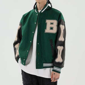 Chaqueta Letterman para hombre, cuerpo de lana, mangas de cuero, estilo béisbol universitario, cierre frontal con botones a presión, informal. - Product Image 1