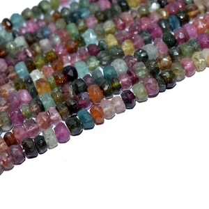 Perles de rondelle à facettes Disco Tourmaline Pierre précieuse naturelle pour la fabrication de bijoux Perles à facettes multi-tourmaline - Product Image 1