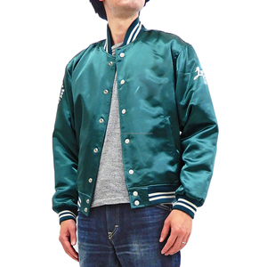 Custom Unisex Varsity Jacket 100% Silk Windproof Waterproof Reversible Crew Neck <b>Covered</b> <b>Buttons</b> Soft Lining Custom Embroidery - Product Image 6