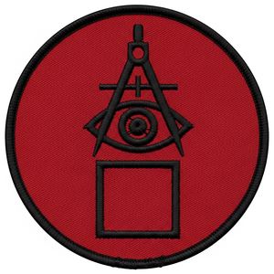 Écusson Maçonnique de la Fraternité, Motif Œil Qui Tout Voit et Provérencie, Brodé à la Main, Badge en Fil Métallique, Régalia, Applique pour Uniforme, Thermocollant ou à Coudre - Product Image 3