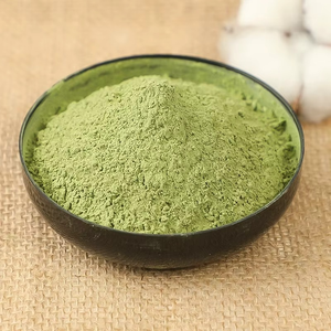 Polvo de Hoja de Neem de la Mejor Calidad, Grado Alimenticio, Suplemento de la India, Polvo Herbal de Hoja de Neem Rico en Antioxidantes - Product Image 4