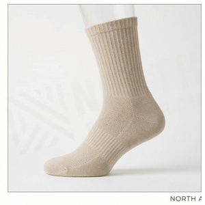 Crew <b>Socks</b> Solid Color Beige 100% Cotton Breathable Knitted for Adults Daily Casual Spring Season - Product Image 3
