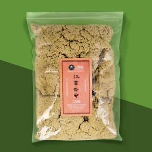100g de Moxa Ganghwa y Artemisia Ihwadang, Compra Directa, Clase I - Product Image 4