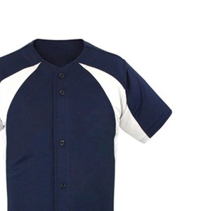 Ensemble uniforme de baseball de performance – Maillot et pantalon de qualité supérieure, tissu polyester respirant et anti-humidité, flexible - Product Image 2