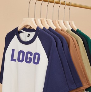 Camisetas de algodón grueso de manga corta con logo frontal, de secado rápido, transpirables, sostenibles, de corte ajustado, estilo urbano y a la moda. - Product Image 6