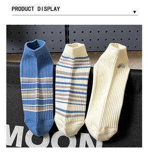 Calcetines Cortos de Hombre de Alta Calidad, Tejidos y Transpirables, a la Moda 2026, 100% Algodón, Casuales de Primavera, Cómodos, de Color Puro - Product Image 3