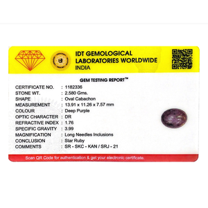 Natural Star Ruby Loose Gemstone 12.9 Carat Red Oval Cabochon Smooth Cut Lab Created - Product Image 4