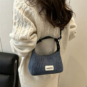 Sac à bandoulière en jean de créateur, style dumpling, polyvalent et tendance, pour femme, vente en gros d'usine - Product Image 3