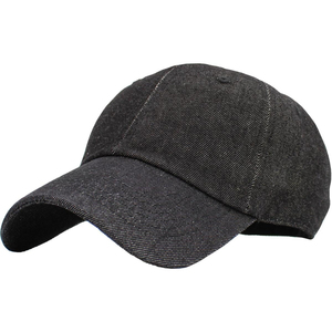 Gorra de Béisbol Premium, Transpirable y Ajustable, para Deportes al Aire Libre, Suministro al por Mayor del Fabricante - Product Image 1
