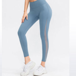 Soft Stretch <b>Tummy</b> <b>Control</b> High Rise Athletic Running Exercise Yoga Women Leggings with logo - Product Image 3
