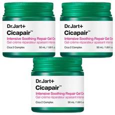 Dr. Jart+ Cicapair Gel Crema Riparatrice Intensiva Lenitiva 50ml Confezione da 3 Sconto Speciale Idratante per Pelli Sensibili Flacone Principale alla Centella - Product Image 1