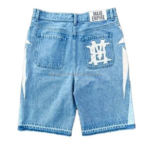 กางเกงขาสั้นคาร์โก้ผู้ชาย ผ้าแคนวาสลำลอง 100% ผ้าฝ้าย ความยาวระดับเข่า มีเชือกผูก ปักลายเรียบ - Product Image 5