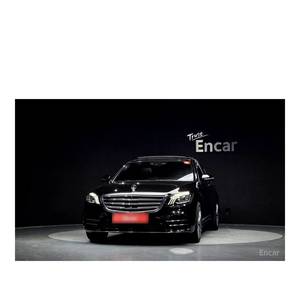 Mercedes-Benz S350 d 4MATIC AMG Line S 2020 con 76,741 km, Caja de Cambios Automática, Asientos de Cuero, Volante a la Izquierda, Cámara Trasera - Product Image 3