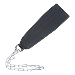 Ceinture de musculation unisexe en néoprène avec protection pour les paumes, boucle à chaîne en acier robuste, respirante et réglable, équipement de fitness - Product Image 2