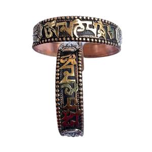 กำไลข้อมือทองแดงโบราณสำหรับผู้ชาย ประดับด้วยมนต์พุทธทิเบต ทำจากทองแดงผสม - Product Image 2