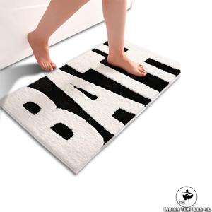 Tapis de bain en coton Jacquard antidérapant meilleure qualité disponible dans toutes les tailles et personnaliser les carreaux de produits de salle de bain faits à la main - Product Image 4