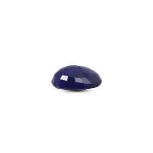 Natural Royal Blue Sapphire 4.25 Carat Loose Gemstone for Fine Jewelry 20mm - Product Image 3