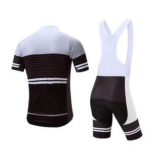 Conjunto de Jersey y Pantalones Cortos de Ciclismo para Hombre, Diseño a Rayas Blancas y Negras, Secado Rápido, Resistente al Viento, Uniforme para Ciclismo de Carretera - Product Image 2