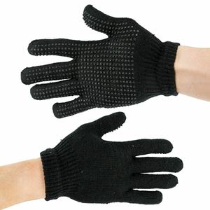 Guantes de agarre de calidad profesional diseñados para un control máximo, destreza y rendimiento antideslizante confiable en condiciones pesadas. - Product Image 6