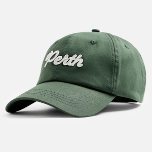 Gorra de Béisbol Urbana Elite, Algodón Premium, Logotipo Personalizado, Ajustable, Fabricación OEM, Precio de Fábrica, Proveedor Mayorista 2026 - Product Image 1
