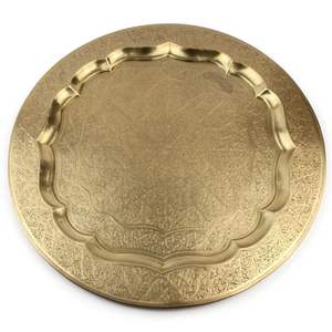 Plateau rond en métal doré de luxe fait main, plateau de service, centre de table pour mariage, hôtel, présentoir, décoration pour la maison, hôtel, restaurant - Product Image 3