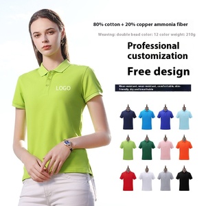 เสื้อโปโลผู้ชายผ้าฝ้ายแท้ 100% ขายส่ง ปรับแต่งได้ ปักลายตามสั่ง เสื้อโปโลสำหรับเล่นกอล์ฟ เสื้อโปโลชาย - Product Image 1