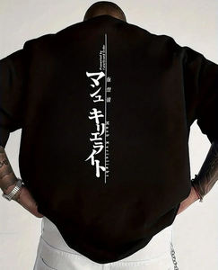 Camiseta de Hombre Oversize 100% Algodón Transpirable Lisa Estampada Personalizada con Serigrafía Costura Premium Tallas Grandes Casual Tejida de Manga Corta - Product Image 1