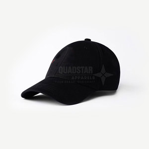 Gorras Deportivas Personalizadas de Color a Medida con Bajo MOQ, las Más Vendidas, para Adultos - Uso Casual al Aire Libre y de Viaje, 100% Algodón, Ajustables, con Protección UV - Product Image 1