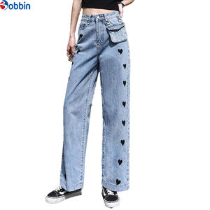 Jeans de mezclilla rectos de cintura alta con bolsillos para mujer, estilo urbano, versátiles, nuevos, populares, con diseño de corazón, clásicos, holgados y cómodos. - Product Image 3