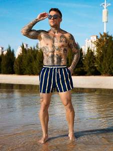 Shorts de bain rayés pour hommes avec cordon de serrage à la taille et poches, pour la plage - Product Image 5