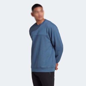 Sudadera de Cuello Redondo para Hombre, Color Sólido, Corte Regular, Tejido de Algodón Transpirable, Ropa Casual de Otoño, Precio Económico - Product Image 3