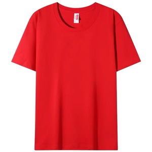 Camiseta de Manga Corta Versátil para Hombre, 100% Algodón Tejido, Antiarrugas, Secado Rápido, Logotipo Personalizado Disponible, en Stock - Product Image 2