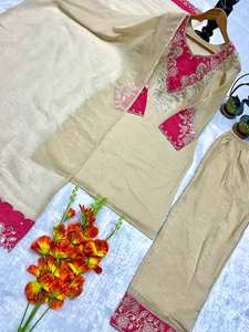 Elegante Conjunto de Kurta de Seda con Bordado Intenso y Textura Texturizada, con Palazzo y Dupatta - Product Image 2