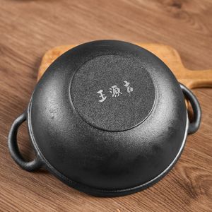 WANGYUANJI Pentola Yuanbao in Ghisa da 7,9 Pollici, Non Rivestita, Antiaderente, Piccola Pentola per Zuppe e Brodi, per Cucina a Gas e Induzione, Ideale per Preparare Porridge - Product Image 4