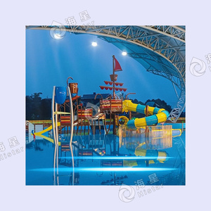 Altri prodotti del parco di divertimenti genitore-bambino acqua parco acqua giochi casa attrezzature per i bambini - Product Image 1