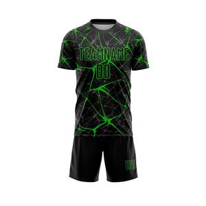 Servicio de Uniformes de Fútbol Personalizados, Impresión por Transferencia de Calor, 100% Poliéster, Secado Rápido, Uniformes de Entrenamiento con Mangas - Product Image 1