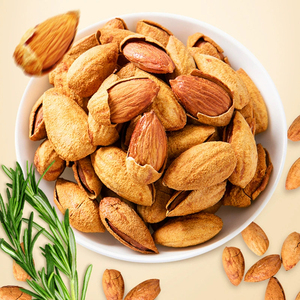 Amandes de qualité supérieure, non torréfiées, non salées, pour une collation saine et les préparations diététiques - Product Image 2