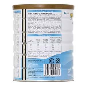 Karihome Lait de chèvre Karihome Étape 1 900g - Product Image 2
