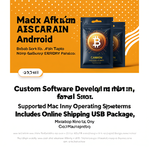 Services de développement logiciel personnalisés pour applications Android compatibles avec les systèmes d'exploitation Mac et Linux, incluant l'expédition en ligne et le package USB - Product Image 3