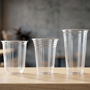 Gobelets en PP PET de 12 oz, 16 oz, 24 oz, vente en gros, gobelets en plastique transparent jetables avec couvercles, café, thé, matcha, bubble tea - Product Image 4