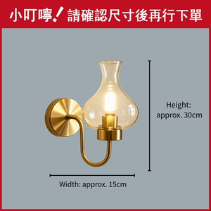 Montclair Vintage Brass Oil Lamp Wall <b>Sconce</b>, Clear Glass Chimney Shade Wall <b>Light</b> Fixture for Living Room Hallway - Product Image 2