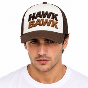 Casquette Trucker Unisexe à Dos en Maille Respirante, Fermeture Snapback Ajustable, Idéale pour l'Extérieur et le Quotidien - Product Image 1