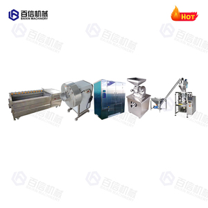 เครื่องจักรแปรรูปขิงคุณภาพสูง แกนเครื่องยนต์มอเตอร์ประสิทธิภาพสูง ผลิตจากสแตนเลส 304 สำหรับการอบแห้งและแปรรูปขิง - Product Image 4