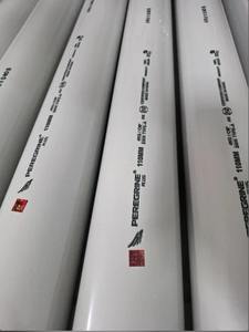 ท่อระบายน้ำ PVC ขนาด 4 นิ้ว ยาว 3 เมตร สีเทา แบบ A ชนิดริงฟิต แบบเสียบเข้าได้ สำหรับระบบระบายน้ำทิ้งที่มีประสิทธิภาพ - Product Image 2