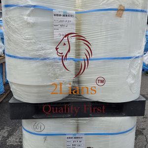 Rouleaux de film soufflé LDPE de qualité, couleur naturelle, marque japonaise 2Lians, modèle 20261522BN, en balles - Product Image 2