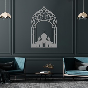 Arte Metálico de Pared con Diseño de Mezquita Islámica, Decoración Tradicional Cortada con Láser para el Hogar, Decoración de Ramadán, Acero Inoxidable, Forma Irregular - Product Image 3
