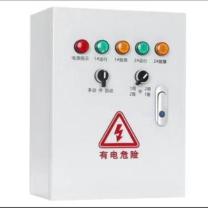 Tableros Eléctricos Personalizados para Paneles de Control PLC, Cajas de Medición y Gabinetes de Distribución de Energía - Product Image 2